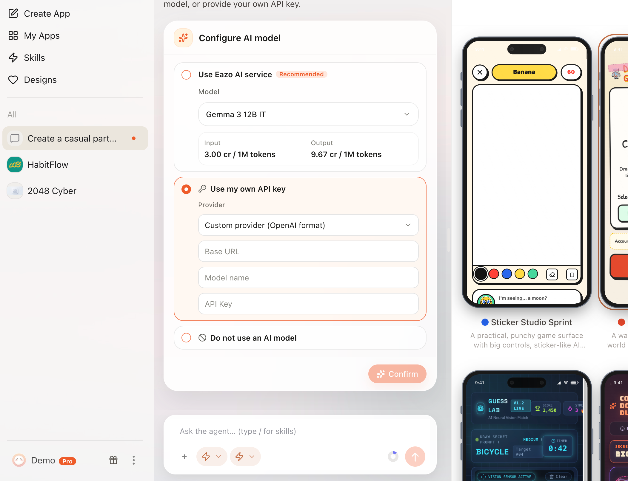 填写自有 API Key 的配置卡