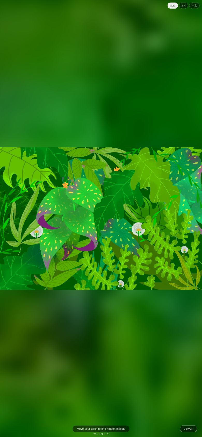 Forest Torch: Hidden Insect Explorer