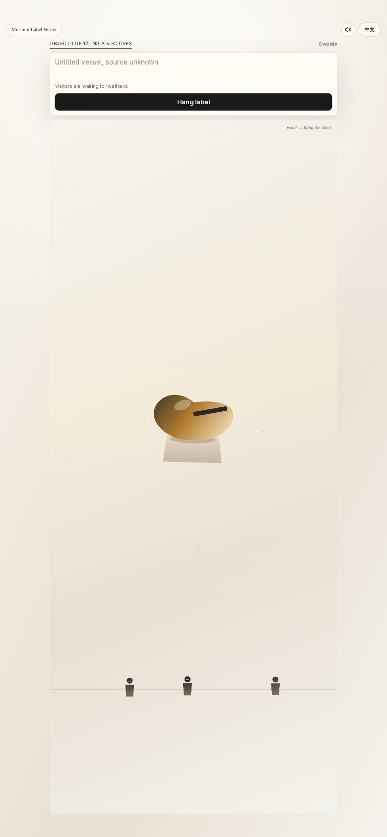 Museum Label Writer