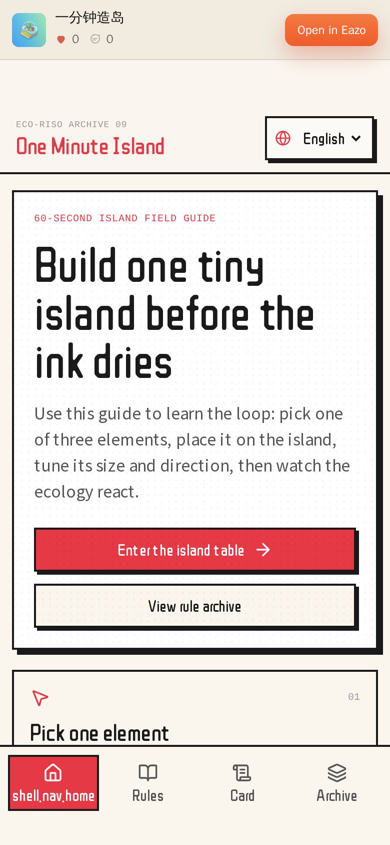 One-minute island creation