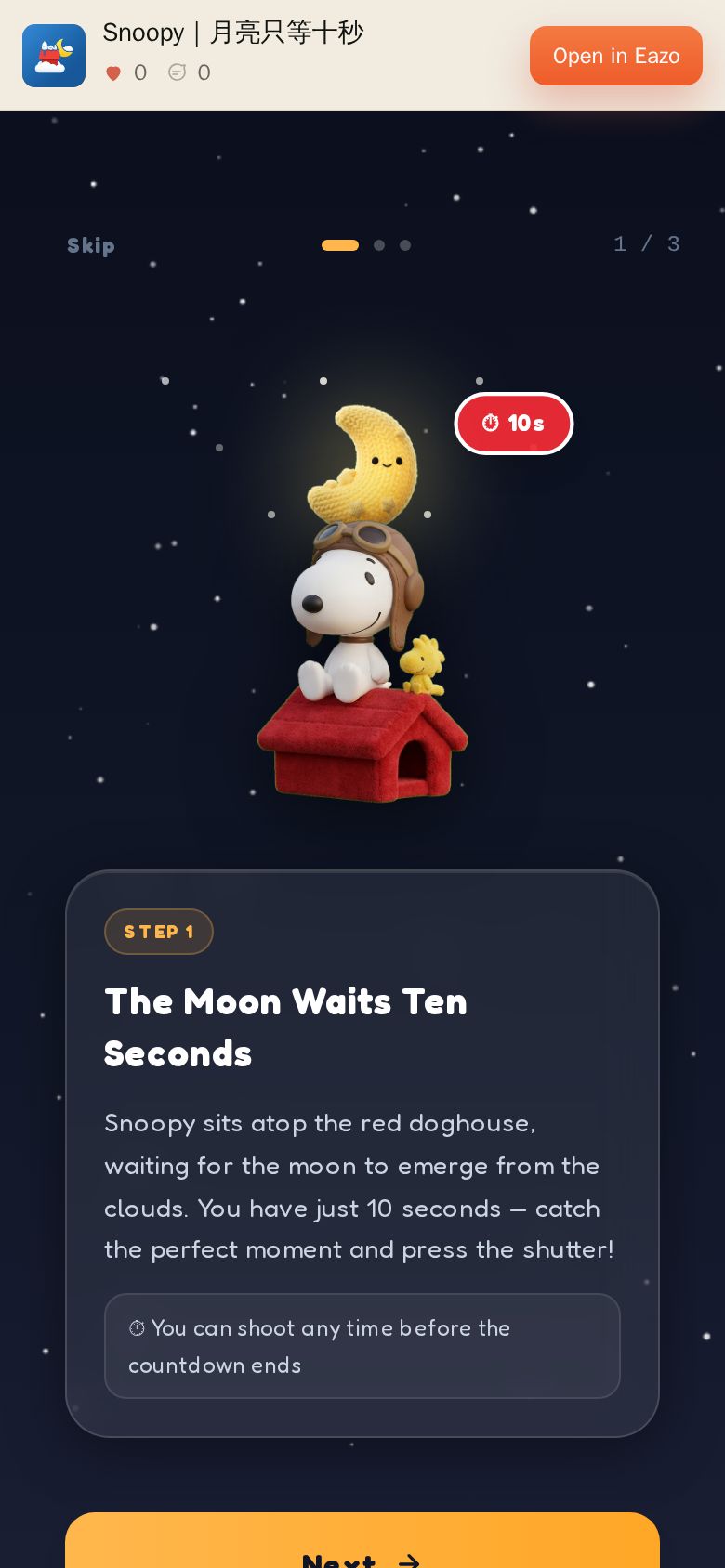 Snoopy