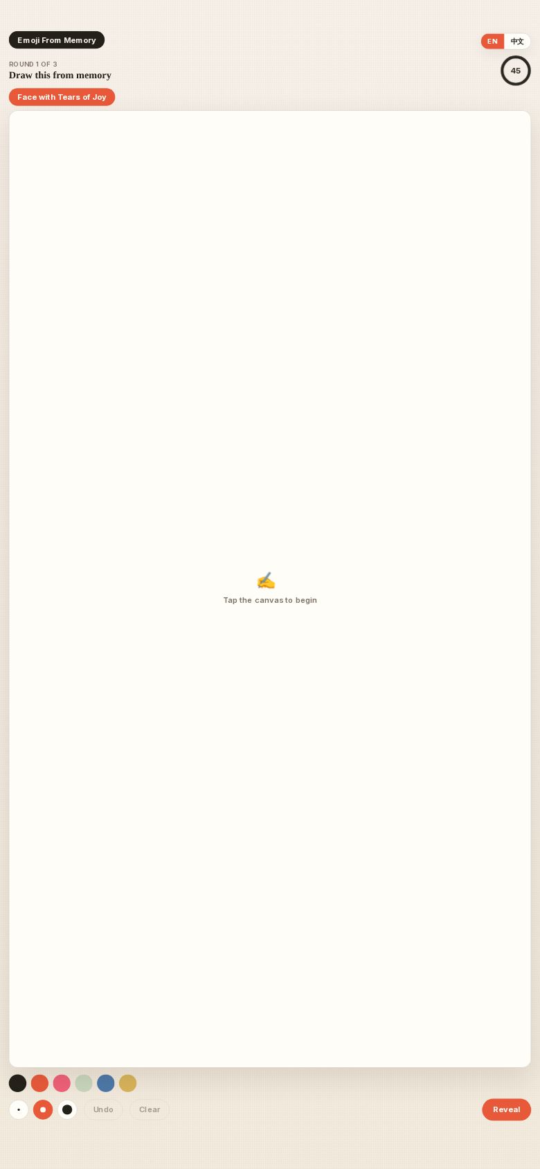 Emoji From Memory