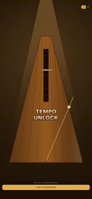 Tempo Unlock