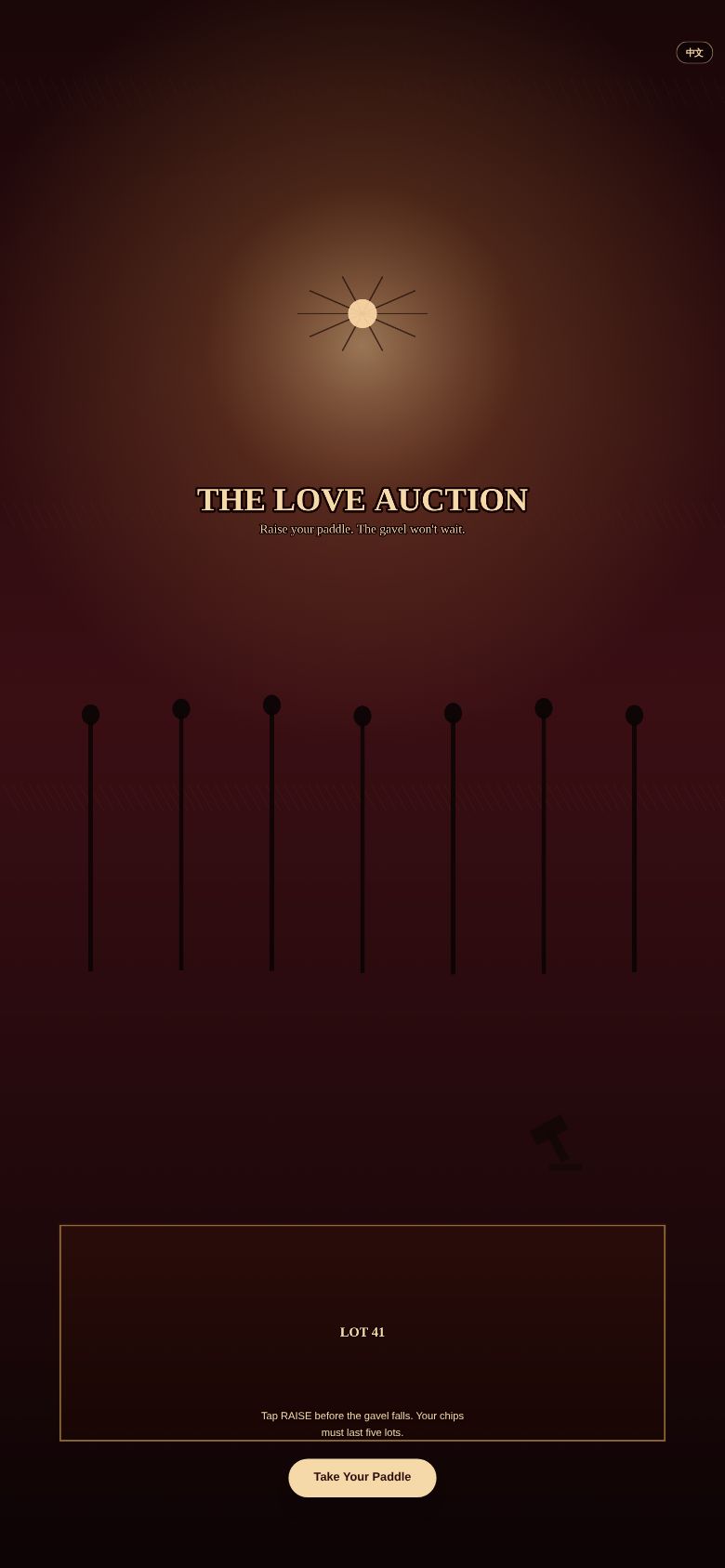 The Love Auction