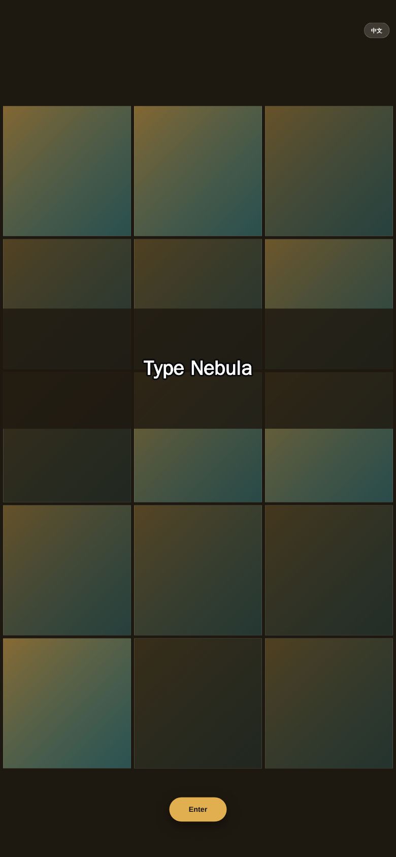 Type Nebula