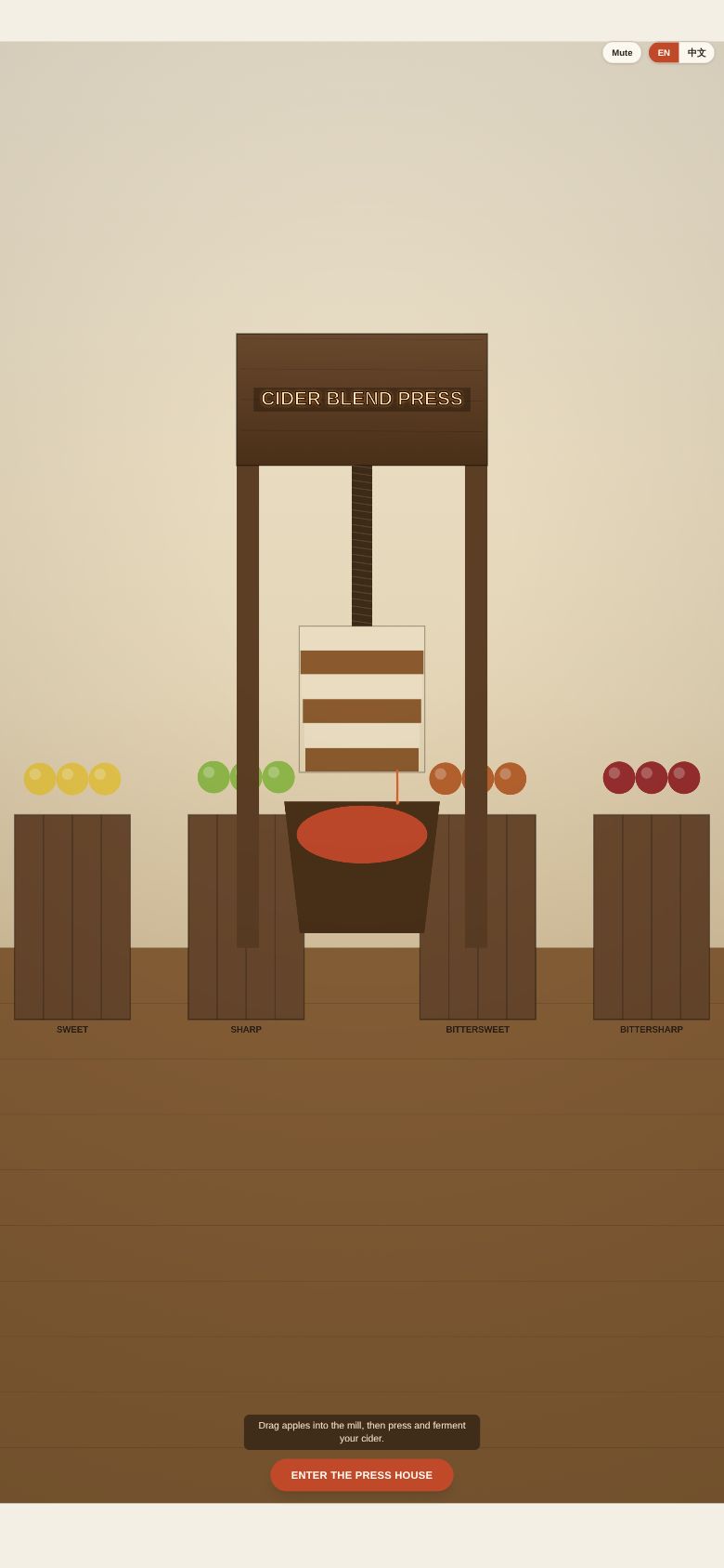 Cider Blend Press