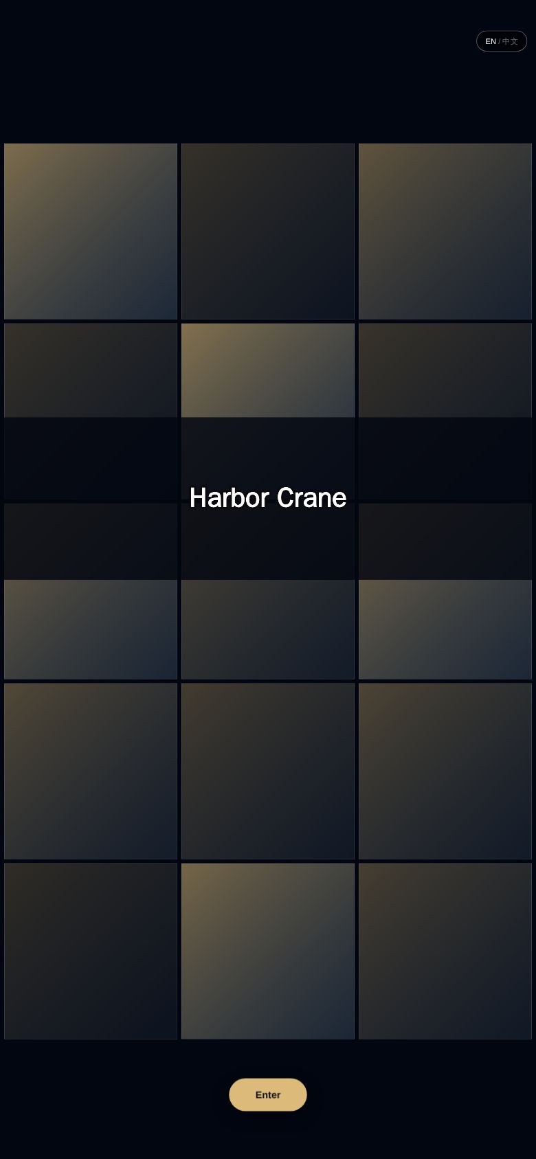 Harbor Crane