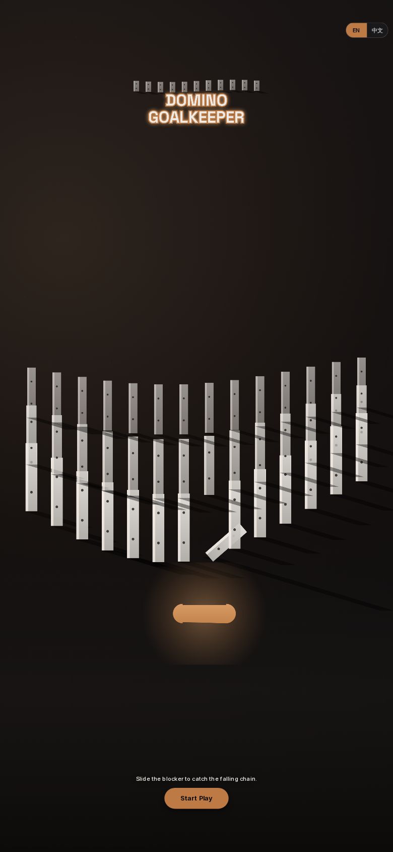 Domino Goalkeeper