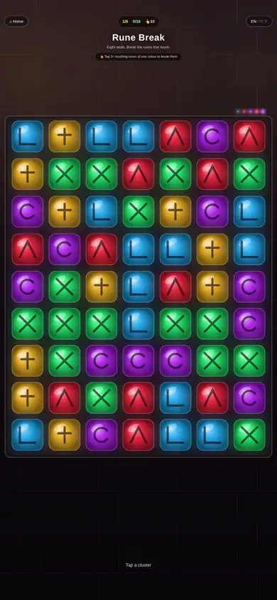 Rune Break