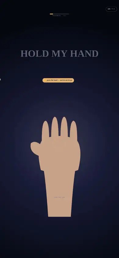 Hold My Hand