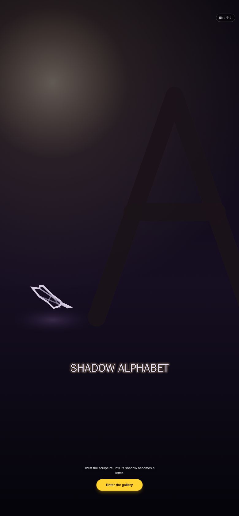 Shadow Alphabet