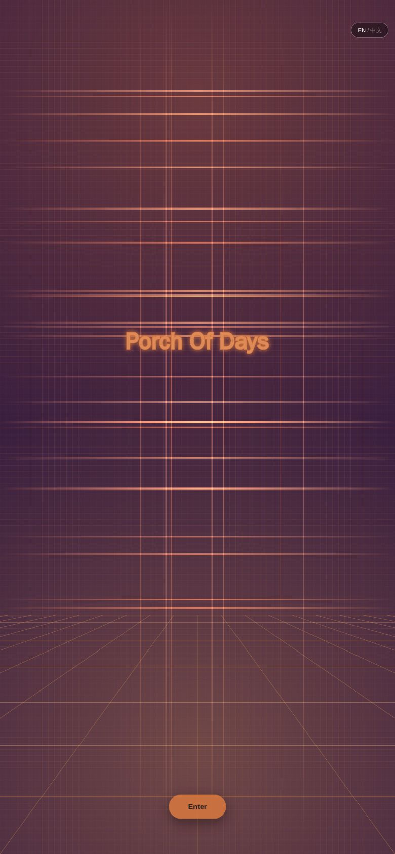 Porch Of Days