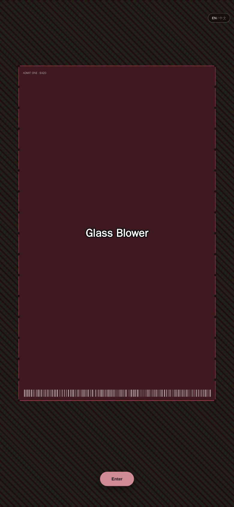 Glass Blower