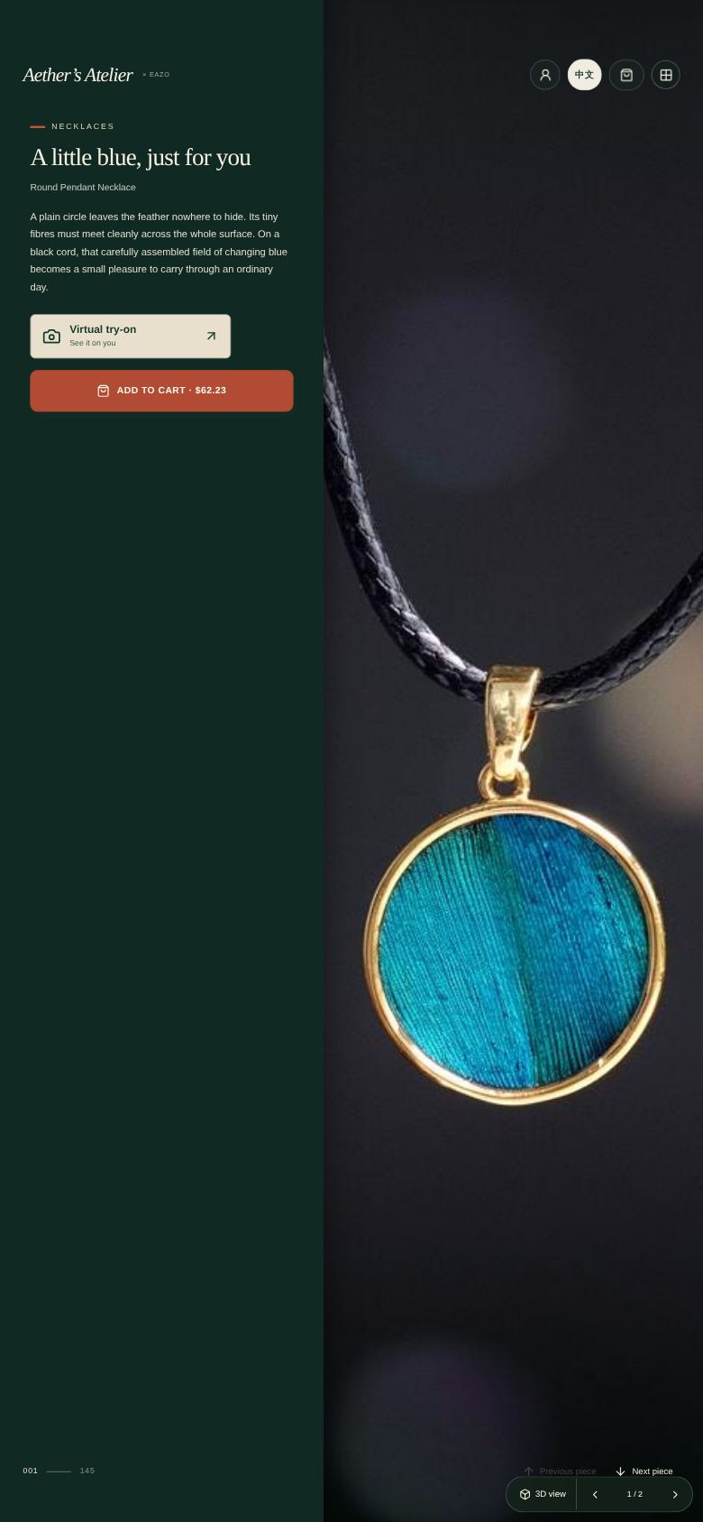 The Wearable Atelier