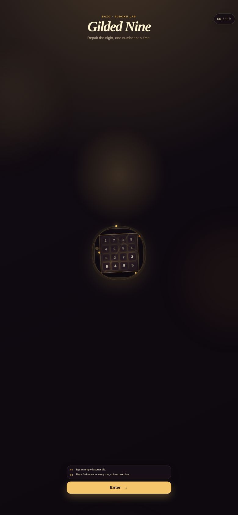 Gilded Nine