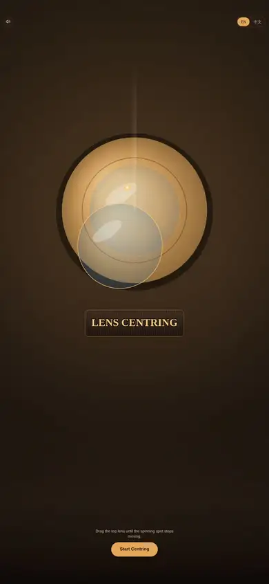 Lens Centring