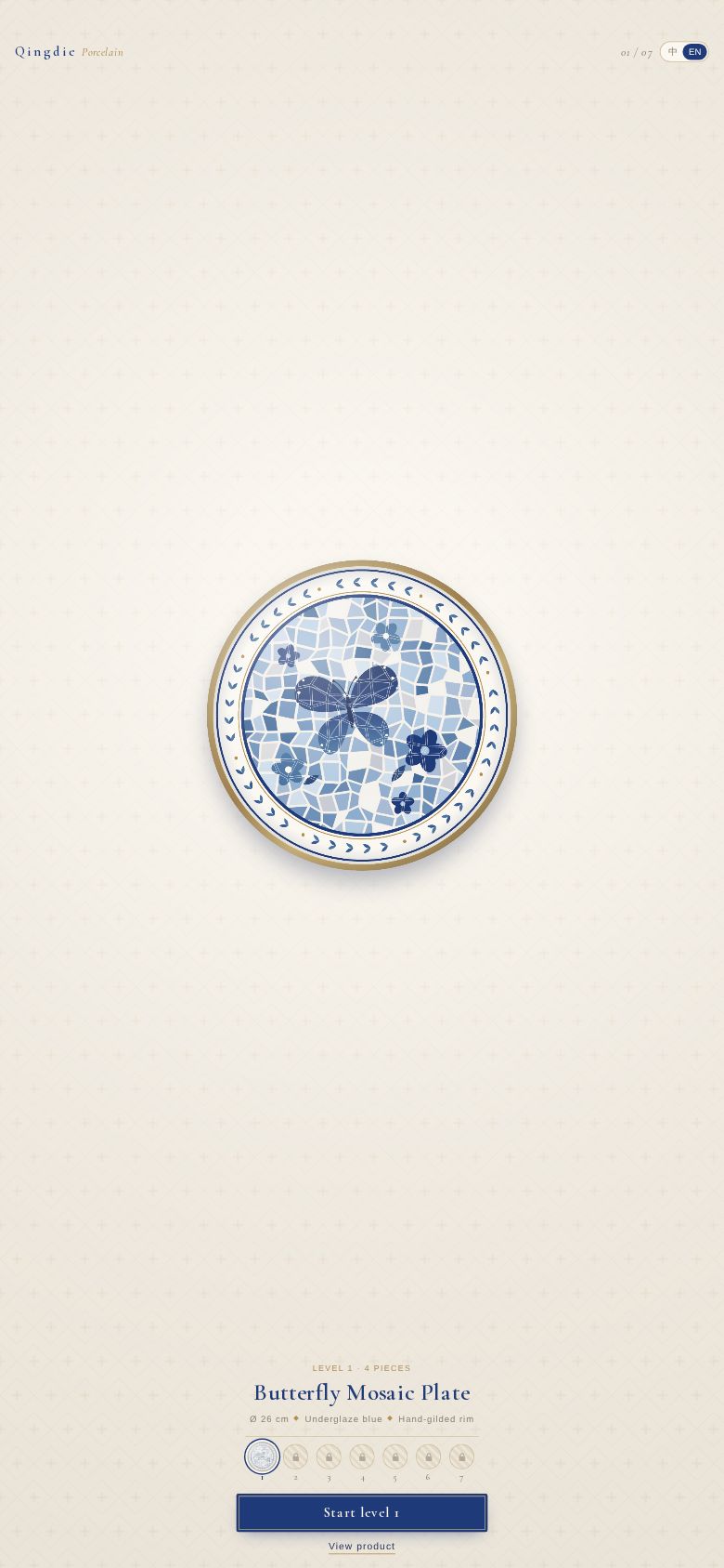 Qingdie Porcelain Puzzle