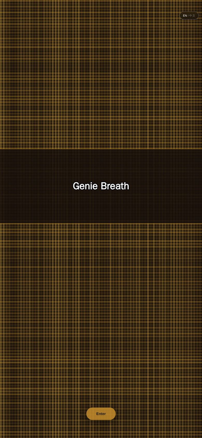 Genie Breath