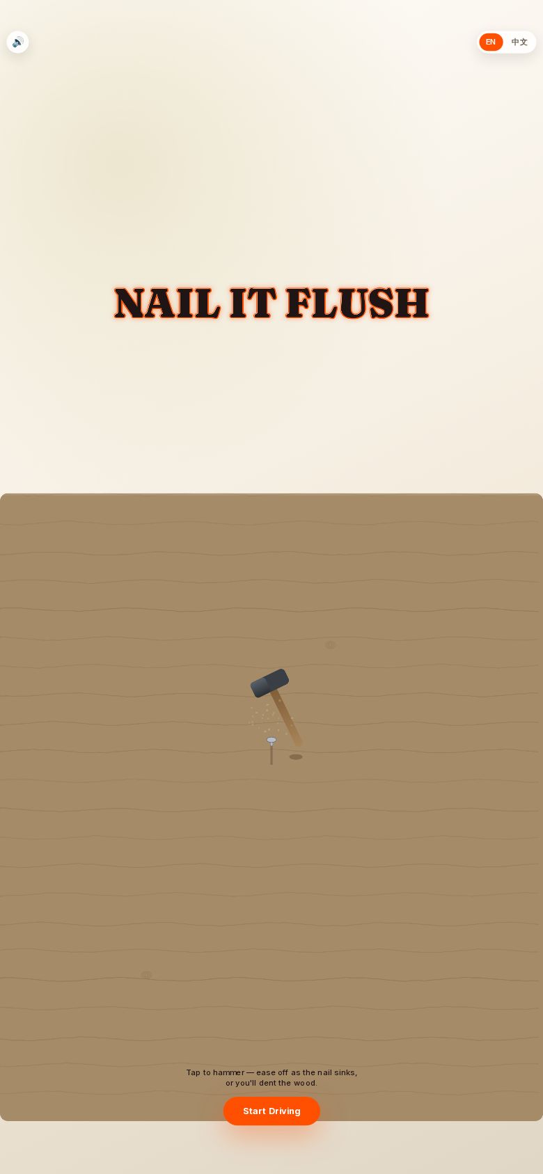 Nail It Flush