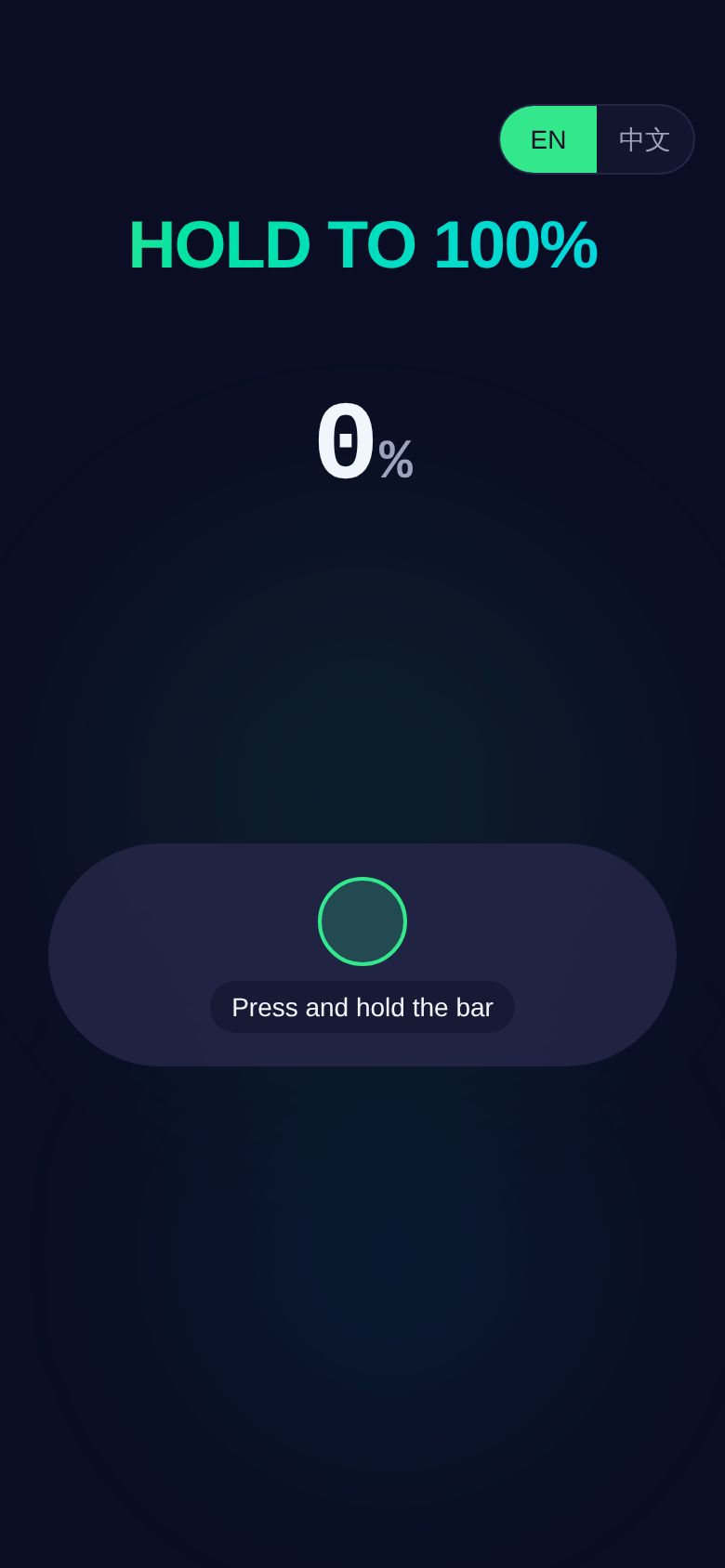 Hold to 100%