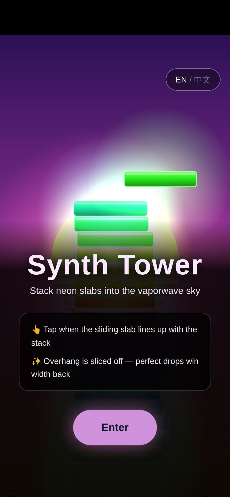 Synth Tower