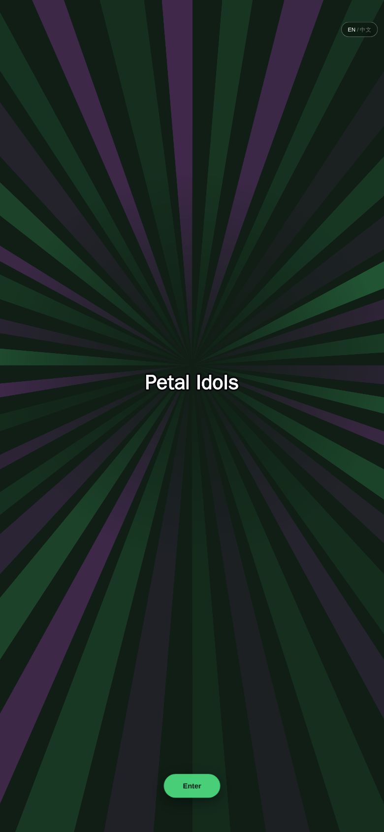 Petal Idols