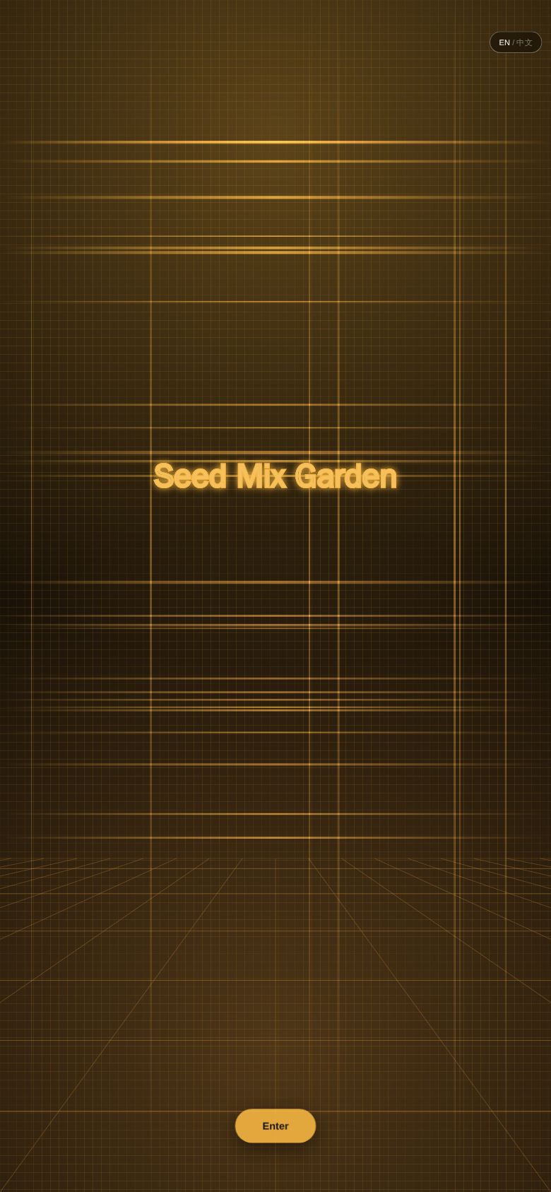 Seed Mix Garden