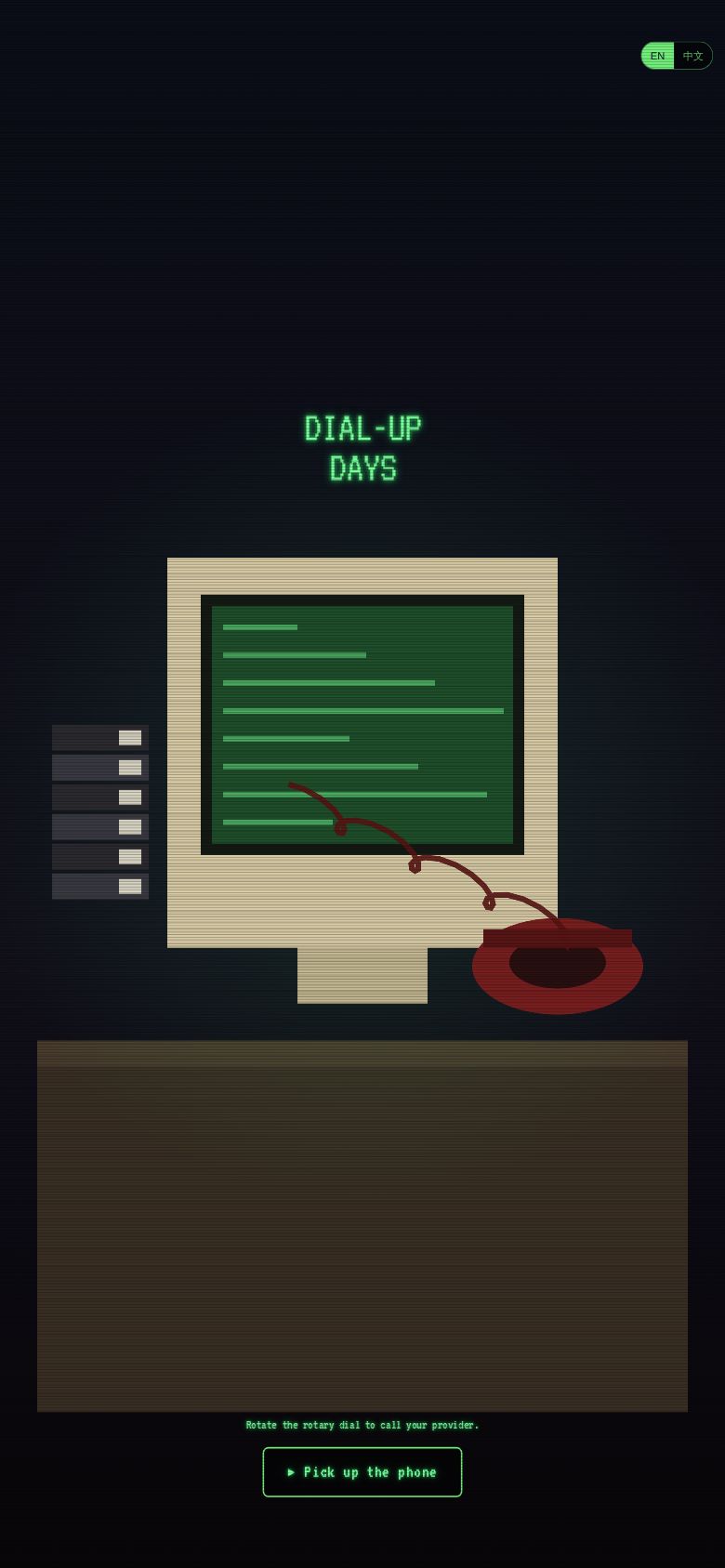 Dial-Up Days
