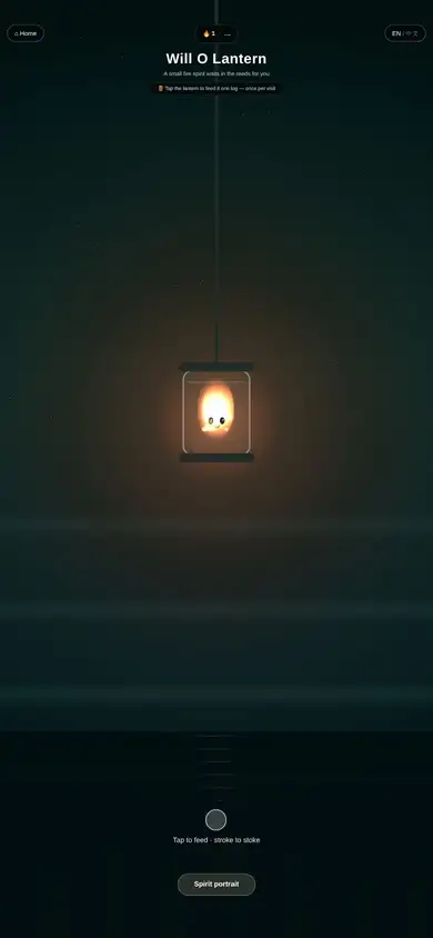 Will O Lantern