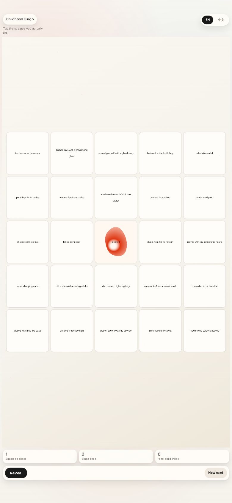 Childhood Bingo