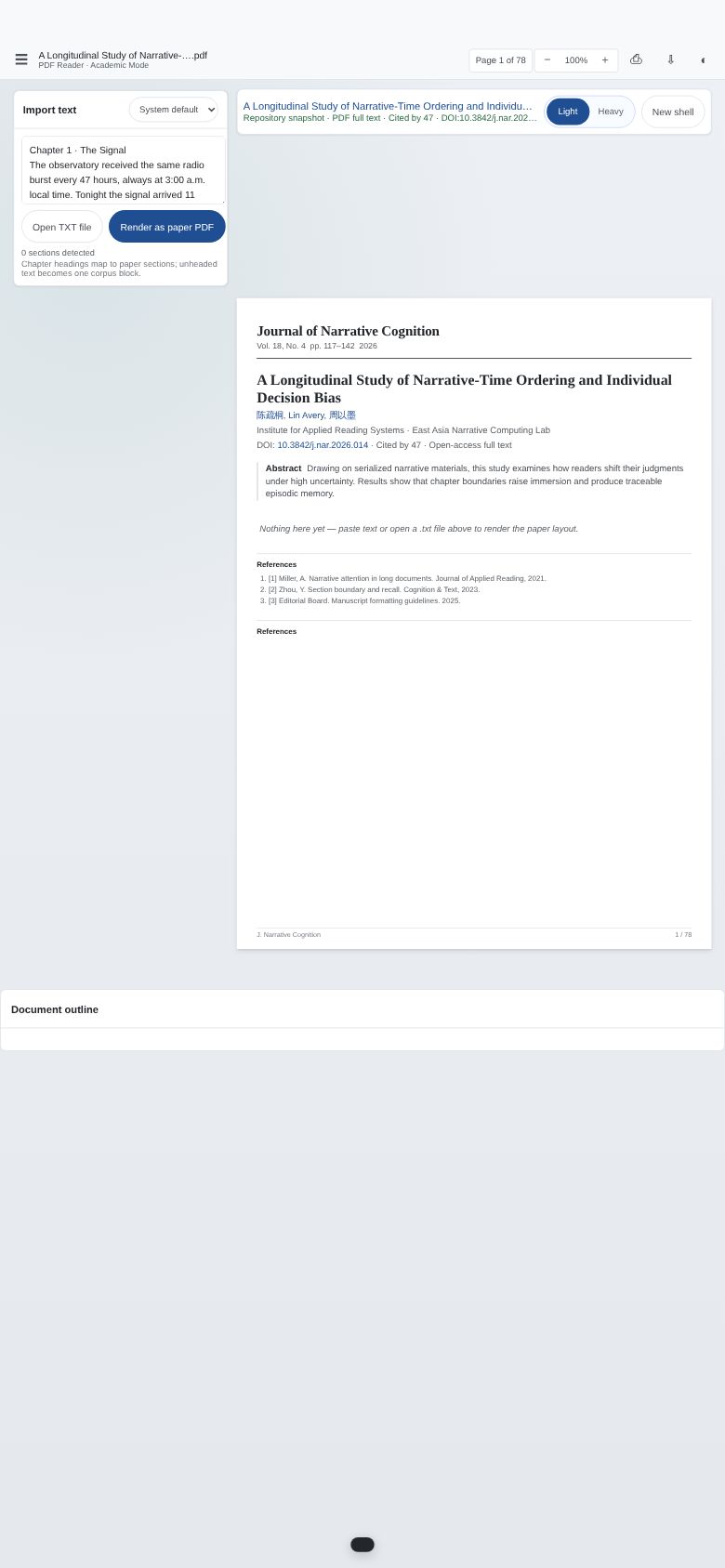 PaperPDF Reader