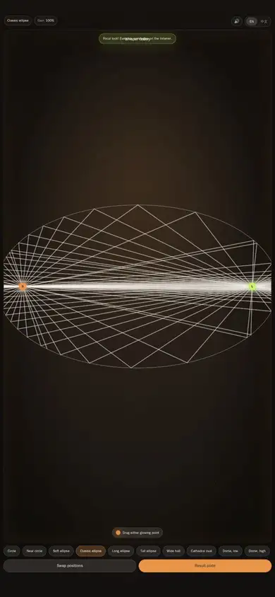 Whisper Gallery
