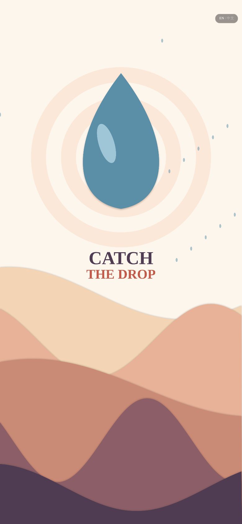 Catch the Drop