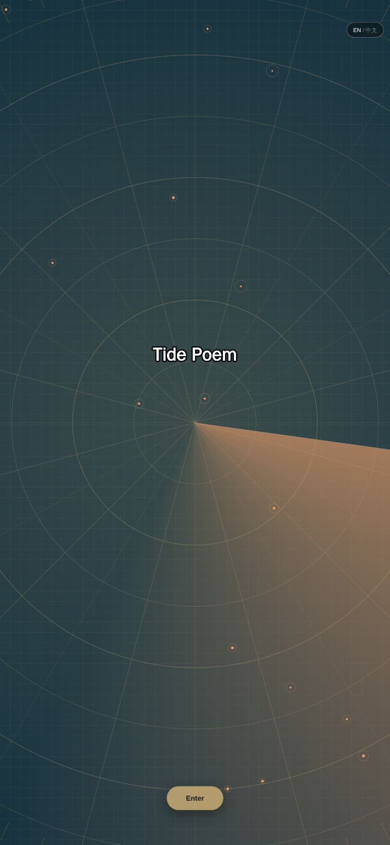 Tide Poem