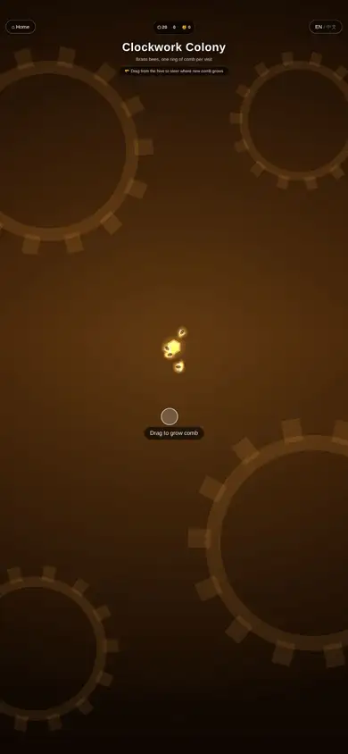 Clockwork Colony