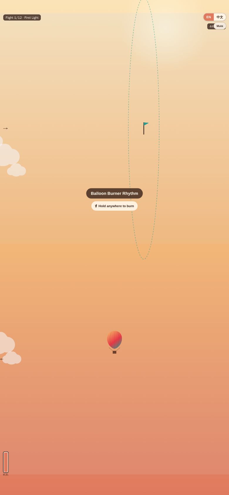 Balloon Burner Rhythm