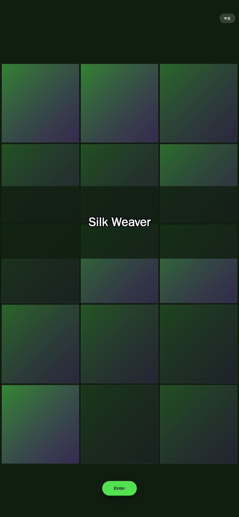 Silk Weaver