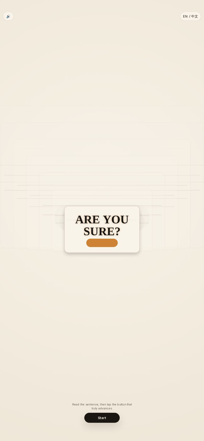 Are You Sure