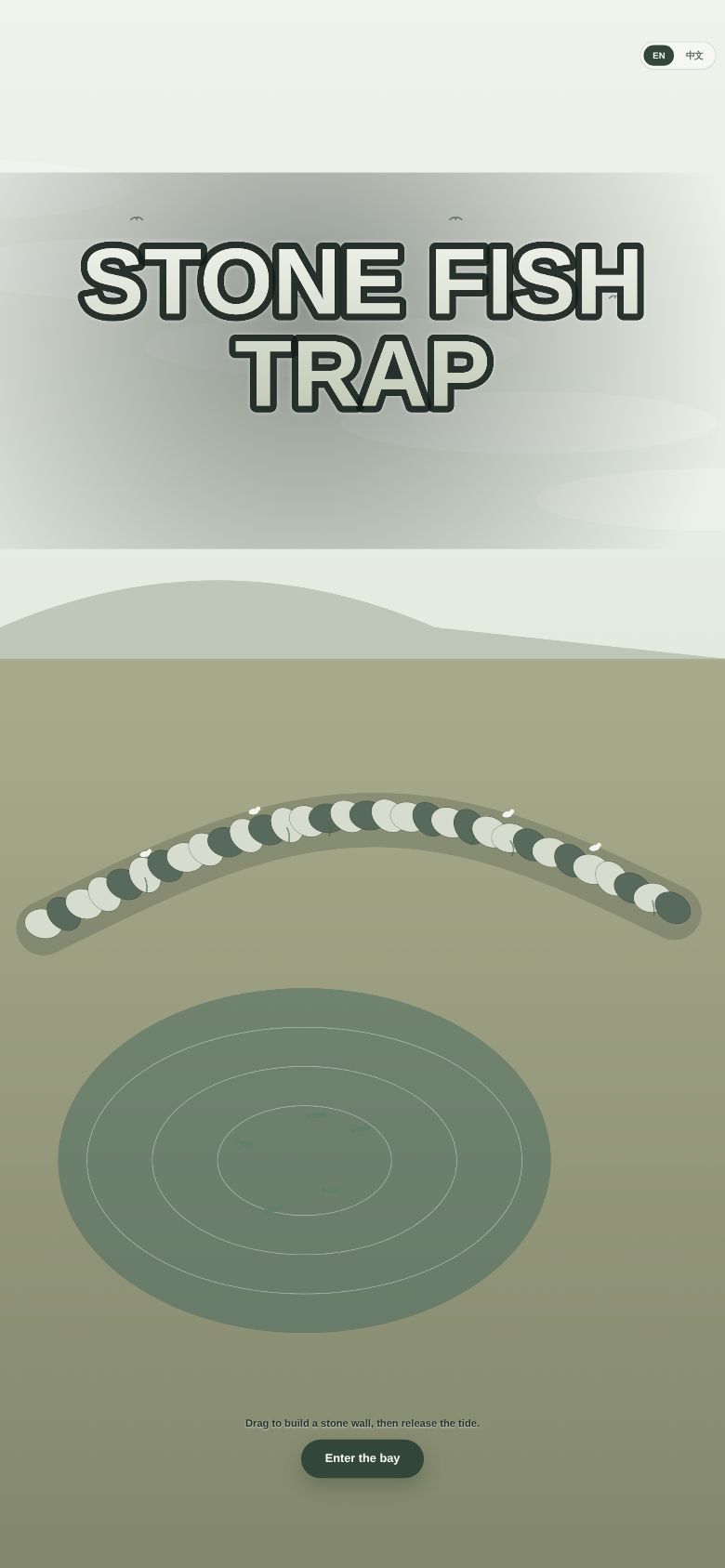 Stone Fish Trap