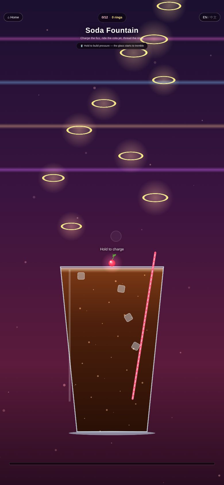 Soda Fountain