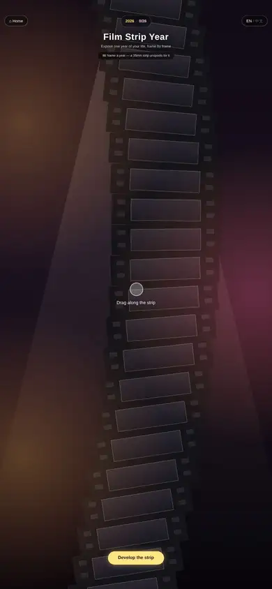 Film Strip Year