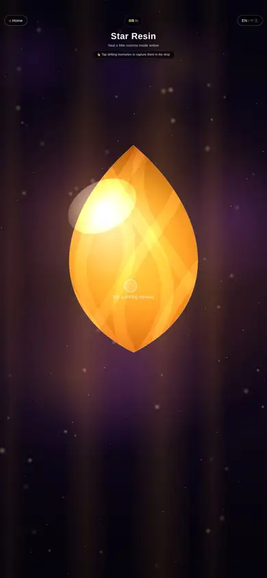 Star Resin