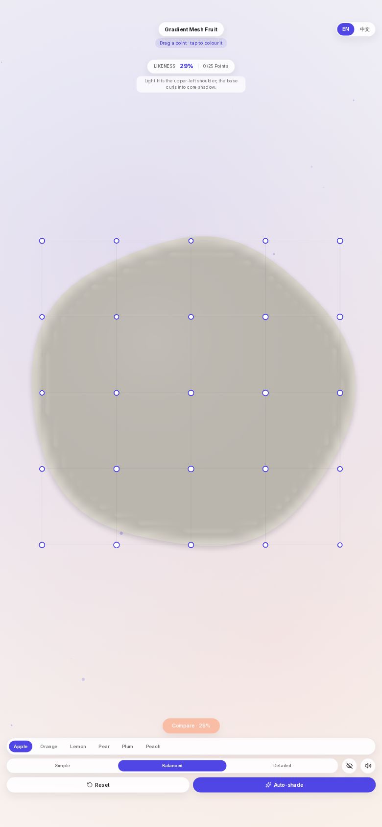 Gradient Mesh Fruit