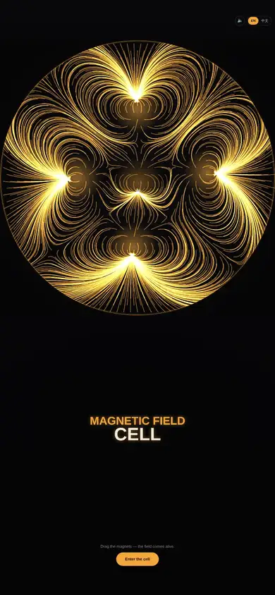 Magnetic Field Cell