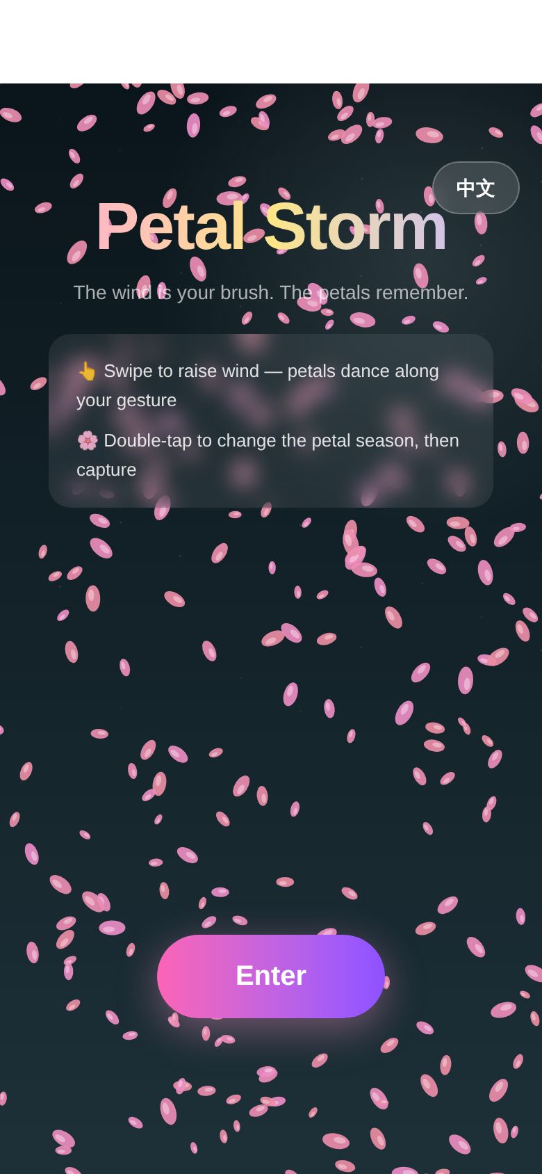 Petal Storm