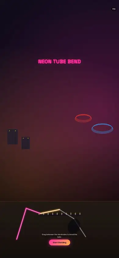 Neon Tube Bend