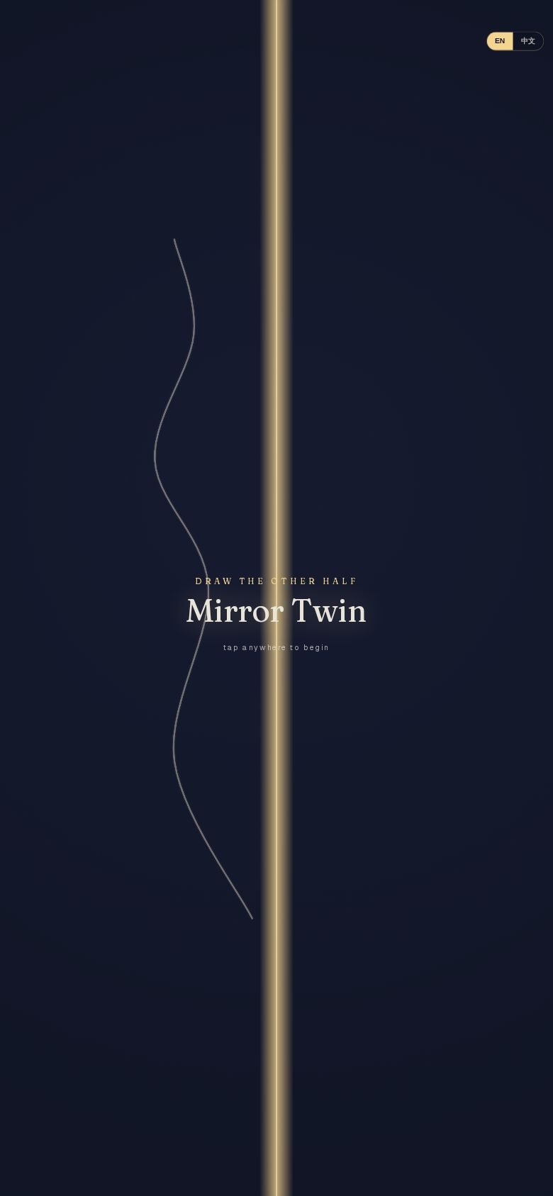 Mirror Twin