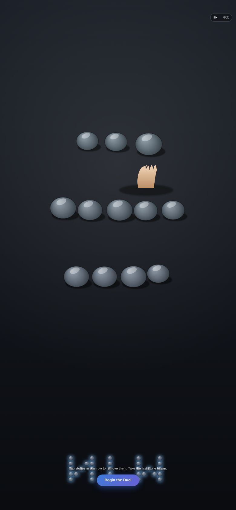 Nim Stones Duel
