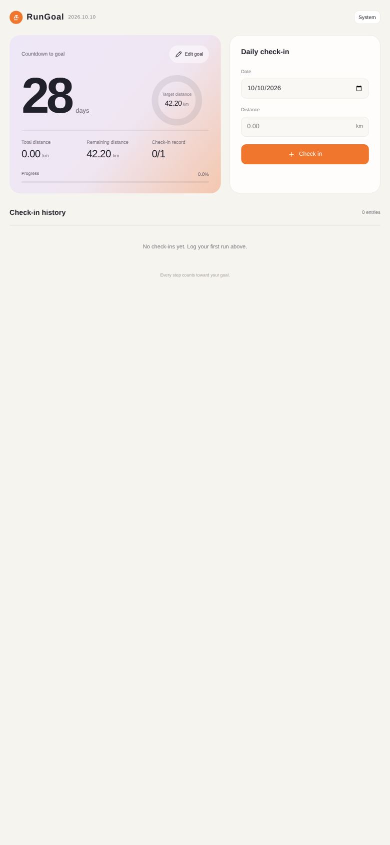 RunGoal Tracker