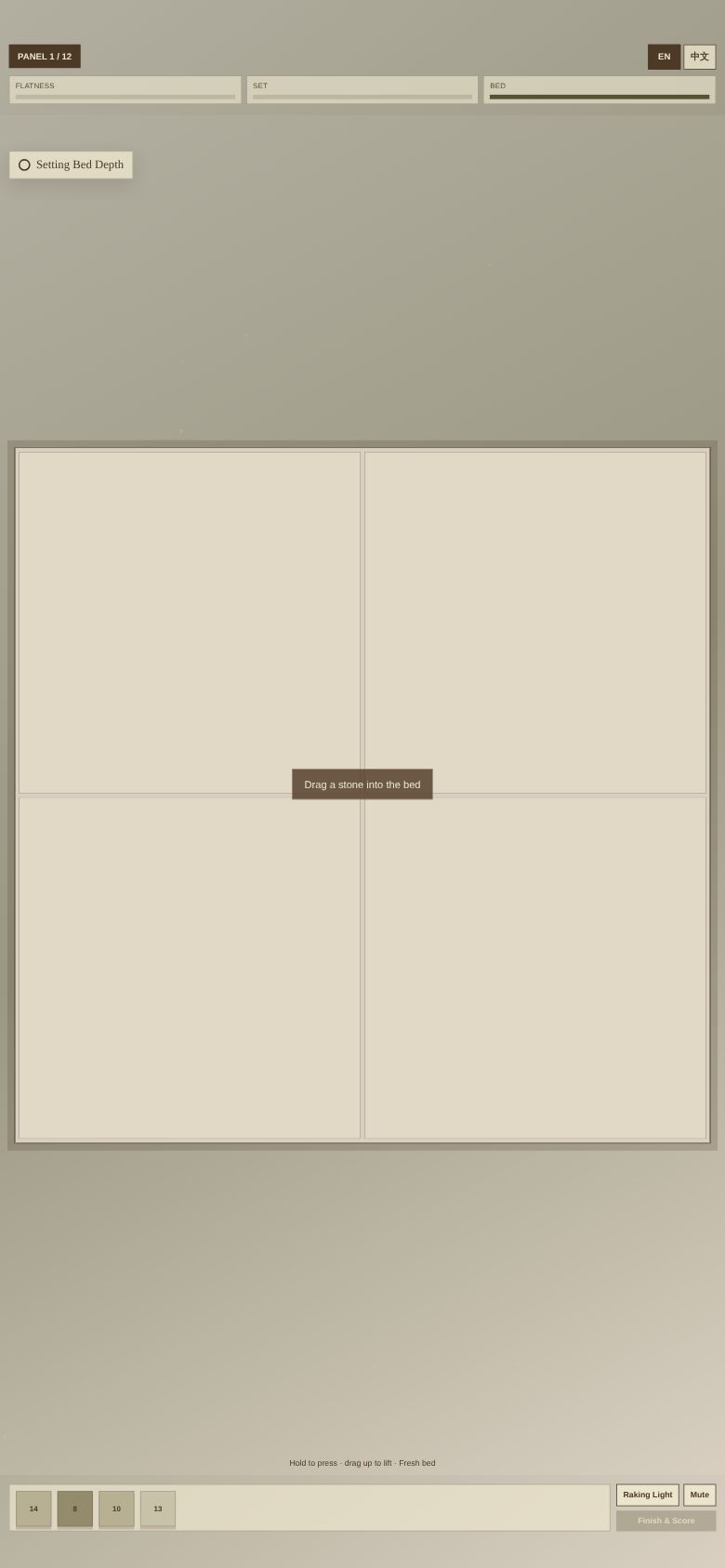 Setting Bed Depth